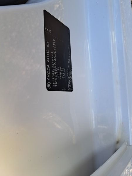 Skoda Kamiq 0018 LTC, foto 8 de 8, foto real