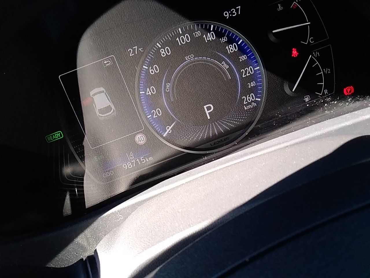 Lexus UX 0347 LZP, foto 8 de 8, foto real