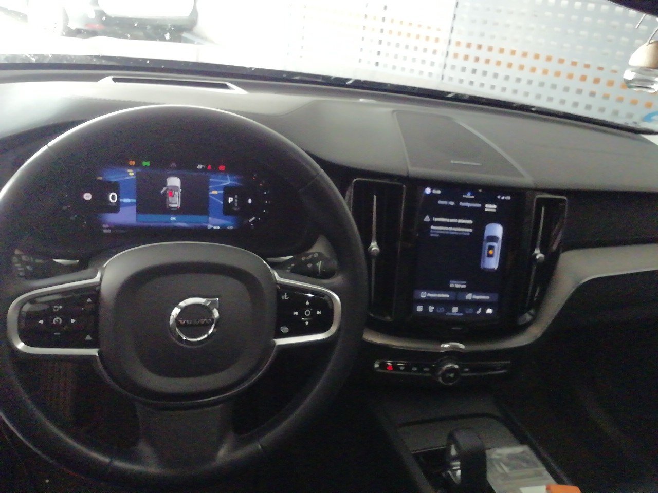 Volvo XC60 5107 LYW, foto 7 de 8, foto real
