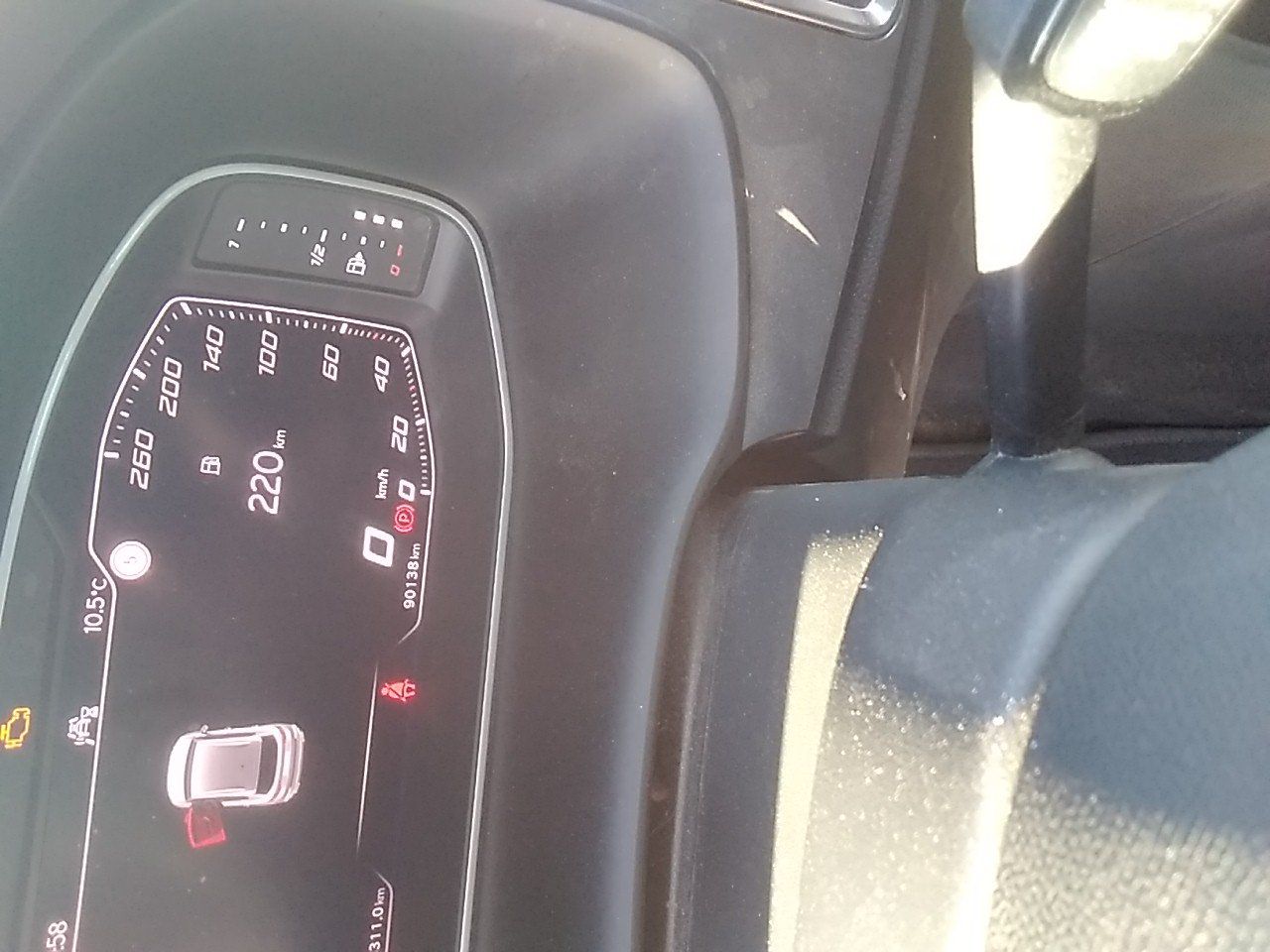 Seat Ateca 6128 LSK, foto 8 de 8, foto real