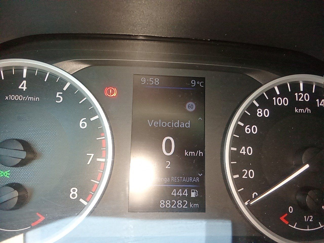 Nissan Juke 9865 MLY, foto 8 de 8, foto real