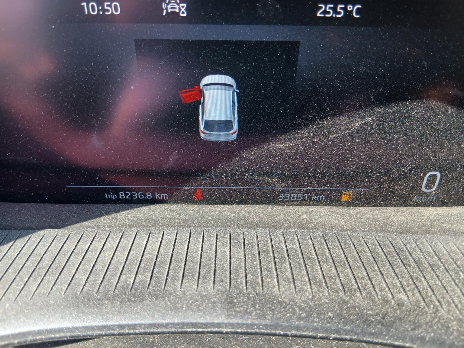 Skoda Fabia 7846 MMJ, foto 6 de 8, foto real