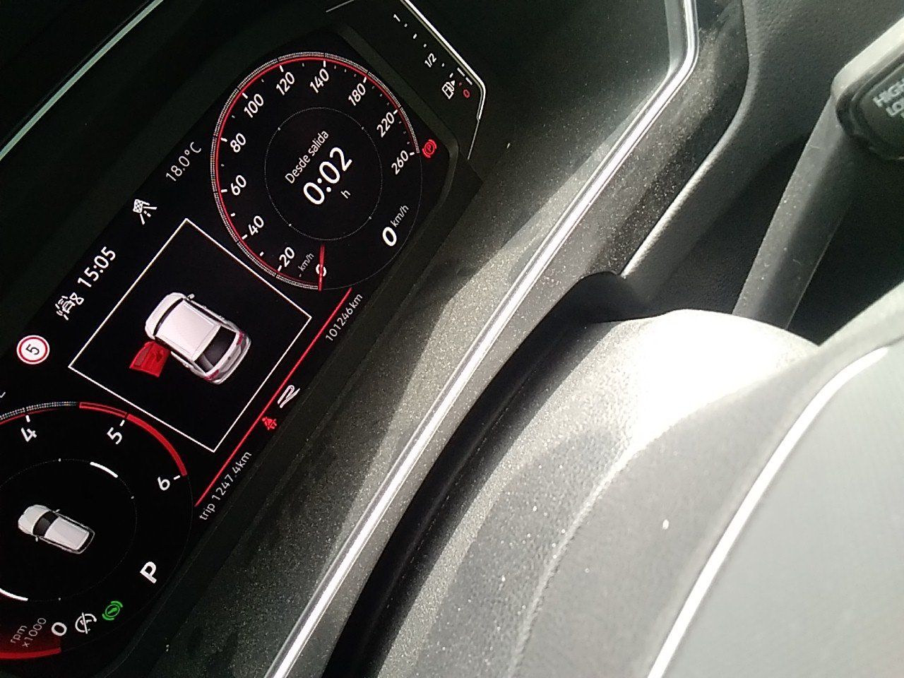 Volkswagen Tiguan 0435 MBV, foto 8 de 8, foto real