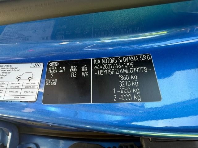 Kia XCeed 0612 LVP, foto 8 de 8, foto real